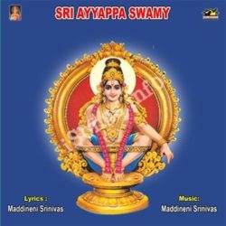 Swami saranam ayyappa songs